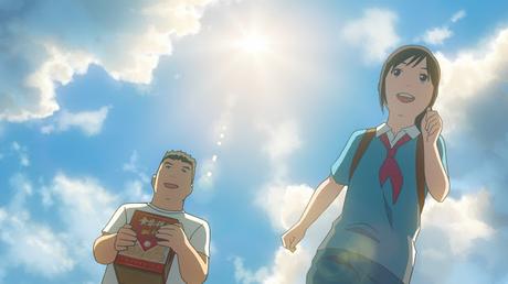 [CRITIQUE] : Flavors of Youth