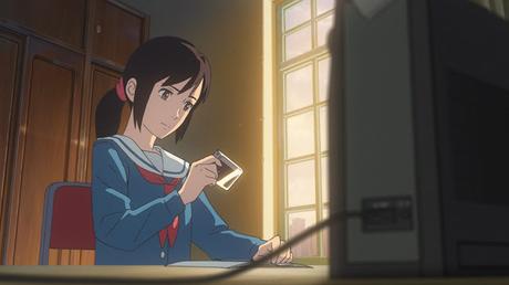 [CRITIQUE] : Flavors of Youth