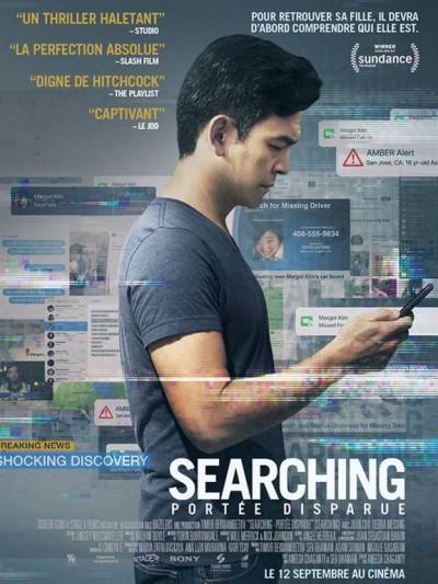 Searching – Portée Disparue, les infos sur le film d’Aneesh Chaganty