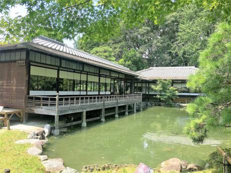 Le jardin japonais Shōsei-en à Kyoto