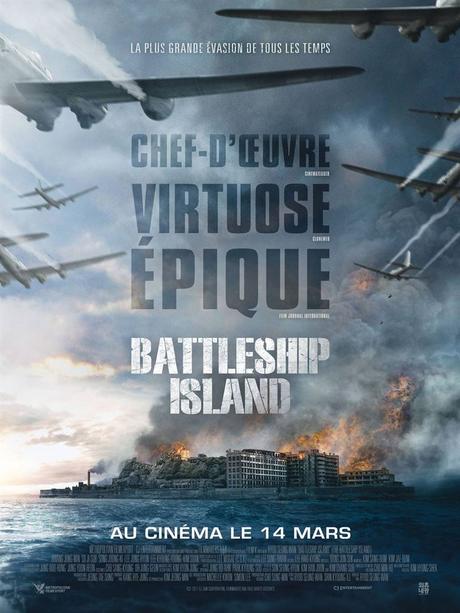 BattleShip_Island