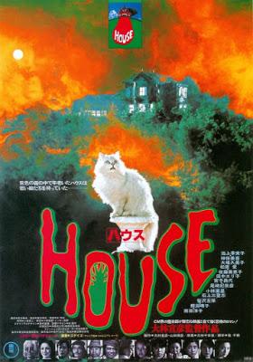House - Hausu, Nobuhiko Obayashi (1977) House - Hausu, Nobuhiko Obayashi (1977)
