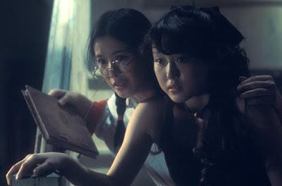 House - Hausu, Nobuhiko Obayashi (1977) House - Hausu, Nobuhiko Obayashi (1977)
