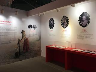 L'expo Pablo à Séoul...