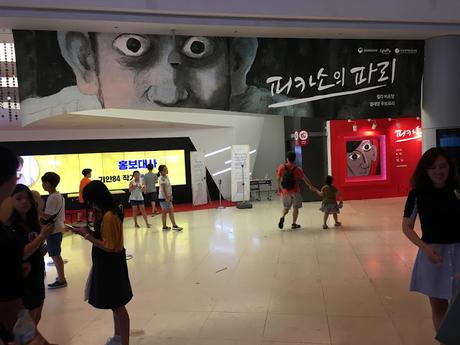 L'expo Pablo à Séoul...