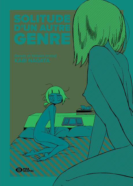 Le manga “Solitude d’un autre genre” de Kabi NAGATA annoncé chez Pika Graphic