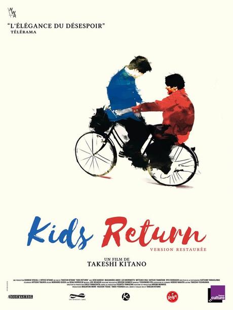 Kids_return