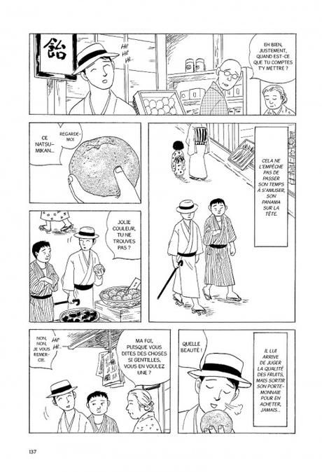 Dix nuits Dix rêves. Yôko KONDÔ. D'après le roman de SÔSEKI – 2018 (Manga)