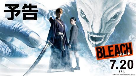 Le film live Bleach de Shinsuke SATÔ diffusé en France sur Netflix en septembre