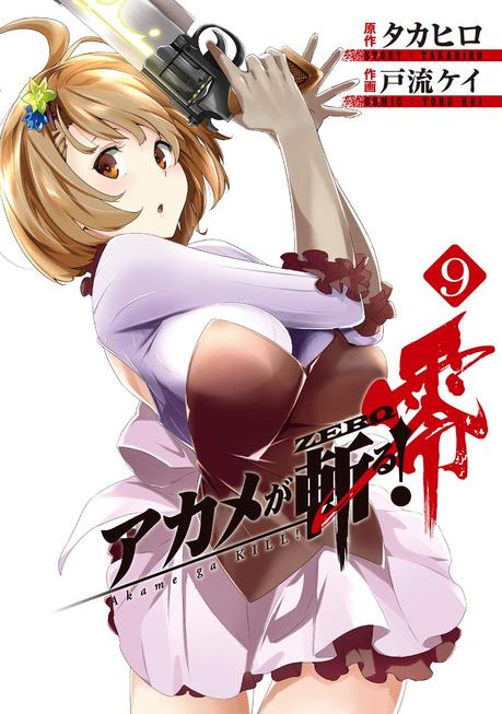 Le manga Red Eyes Sword – Akame ga Kill ! Zero se terminera au tome 10