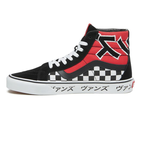 Vans Sk8 Hi Japanese Type