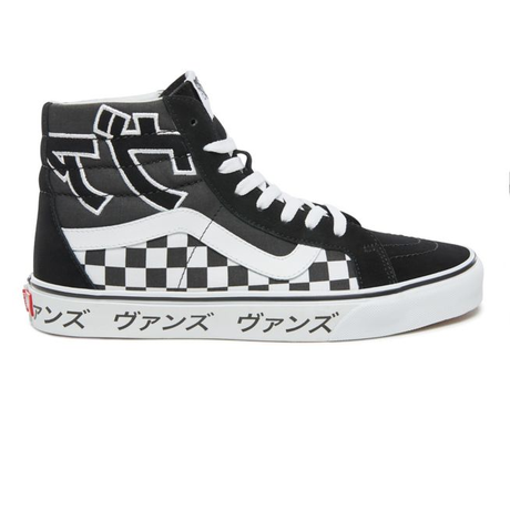 Vans Sk8 Hi Japanese Type