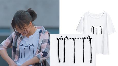 LE JARDIN DES MÉTÉORES : le t-shirt « sistersociety » de Shancai dans l’épisode 2