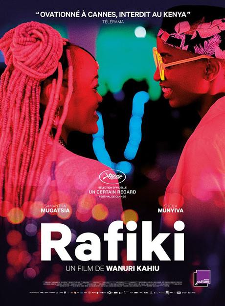 [CRITIQUE] : Rafiki