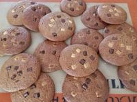 Cookies au chocolat. A la sortie du four.