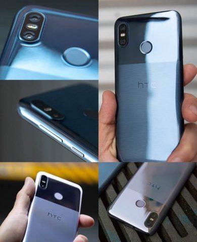 HTC dévoile le U12 Life.