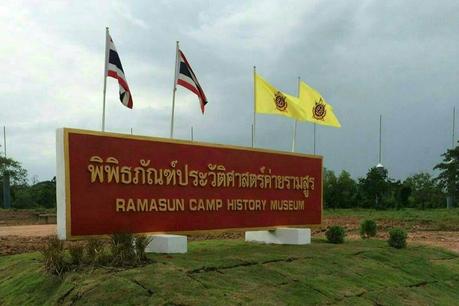 Udonthani : 1e septembre 2018. Ouverture du Musée du Camp Ramasun (Guerre du Vietnam)