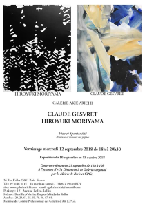 Un dimanche à la galerie Arichi – exposition Claude Gesvret et Hiroyuki Moriyama – 10 Septembre au 15 Octobre 2018