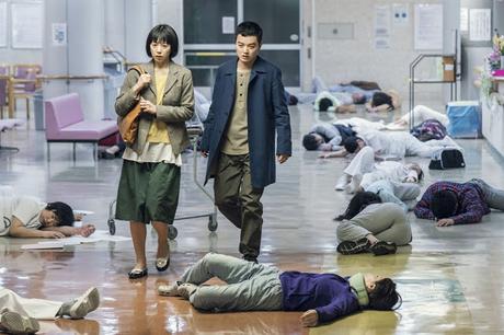 [CRITIQUE] : Invasion