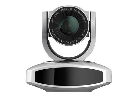Découverte des caméras Full HD Minrray dédiées aux vidéoconférences