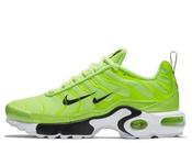 Nike habille Plus d’un Double Swoosh