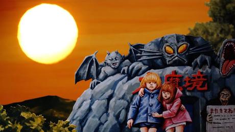 [CRITIQUE] : Violence Voyager