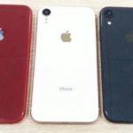Maquette iPhone 9 Coloris 3 739x420 150x150 - L'iPhone LCD 6,1 pouces proposé en bleu, blanc & rouge 🇫🇷 ?