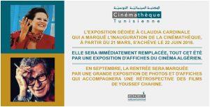 La Cinémathèque Tunisienne : la sauvegarde d’un patrimoine, d’une identité