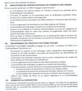 La Cinémathèque Tunisienne : la sauvegarde d’un patrimoine, d’une identité La Cinémathèque Tunisienne : la sauvegarde d’un patrimoine, d’une identité