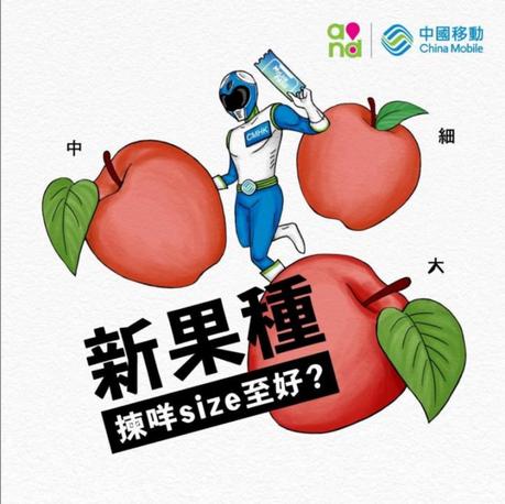 iPhone de 2018 : la double SIM confirmée par les opérateurs chinois