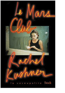 Le Mars Club · Rachel Kushner