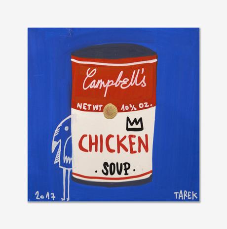 Oeuvres disponibles à la galerie JPHT