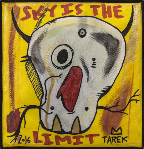 Oeuvres disponibles à la galerie JPHT