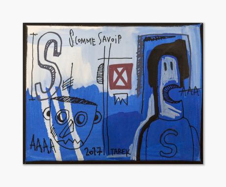 Oeuvres disponibles à la galerie JPHT