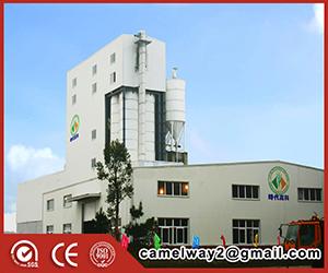 vente dumper chasseurs portatifs bétonnières price vente dumper chasseurs portatifs bétonnières price