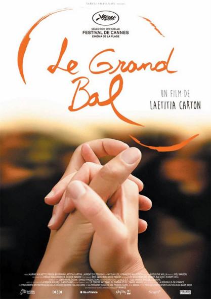 J’ai vu « Le grand Bal », le documentaire de Laetitia Carton en avant première