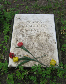 Mikhaïl Kouzmine, l’Oscar Wilde de Saint-Pétersbourg