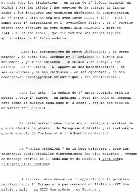 Le musée dynamique de La Calahorra à Cordoue Le musée dynamique de La Calahorra à Cordoue