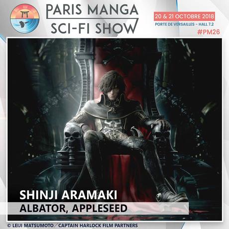 Le réalisateur Shinji ARAMAKI (Albator, Appleseed) invité de Paris Manga 2018