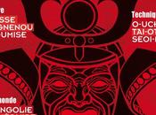 Judo, Mondiaux Alpha sans omega