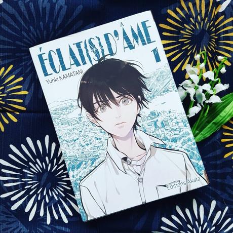 Deux nouveaux manga à découvrir Deux nouveaux manga à découvrir