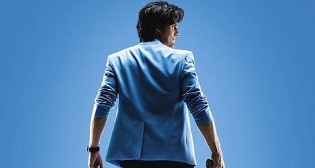 Première bande annonce pour Nicky Larson et le Parfum de Cupidon de Philippe Lacheau