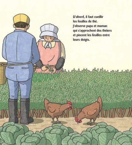 Cueillons les feuilles de thé de Yuichi Kasano