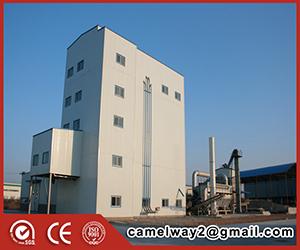 » 2016 usine de béton prêt à l’emploi de prix concurrentielBétonnière et centrale à béton