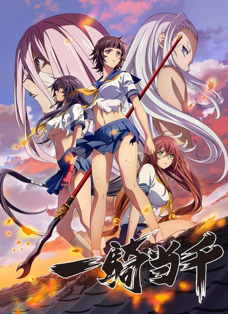 Ikki Tousen: Western Wolves, nouvel animé annoncé pour la licence créée par Yuji SHIOZAKI