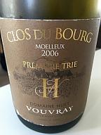 Les vins de ces dernières semaines entre FAV et fin d'armoire