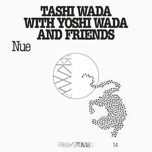Tashi Wada With Yoshi Wada and Friends
