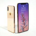 iPhone XS Arriere vs iPhone XS Max Avant Or 600x400 150x150 - DisplayMate : l'iPhone XS Max a le meilleur écran du marché
