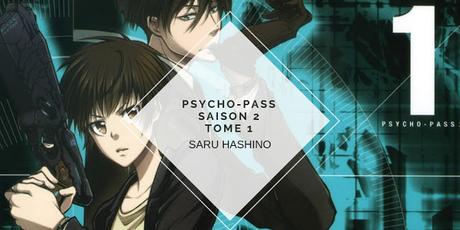 PSYCHO-PASS, SARU HASHINO, S.2