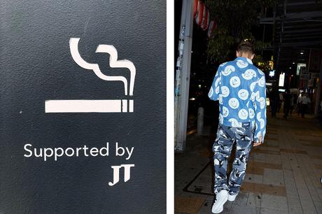 La collection Palace FW2018 drop ce vendredi